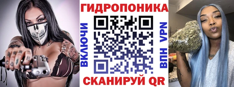 Где купить наркотики Севастополь Марихуана  МЕФ  СК  ГАШ 