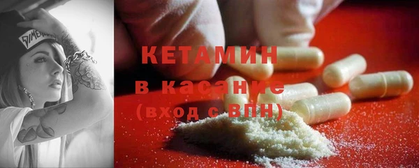 ПСИЛОЦИБИНОВЫЕ ГРИБЫ Волосово