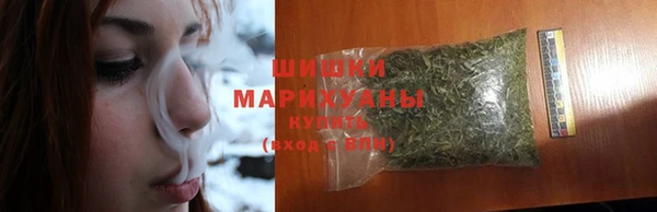 дистиллят марихуана Верхний Тагил