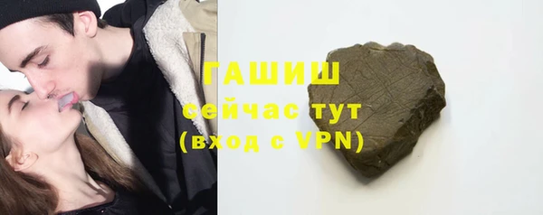 дистиллят марихуана Верхний Тагил