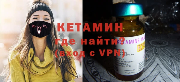 дистиллят марихуана Верхний Тагил