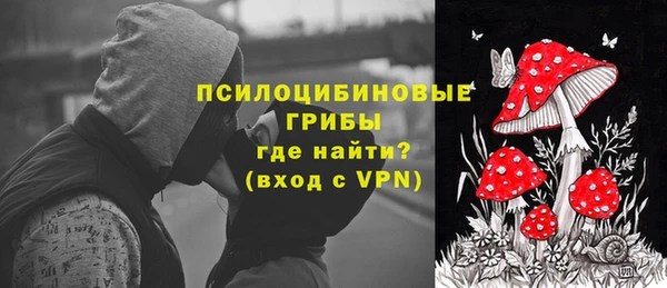 мефедрон мука Верея