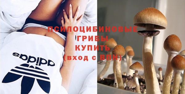 мефедрон мука Володарск