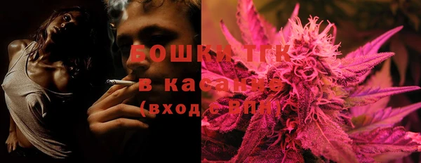 мефедрон мука Володарск